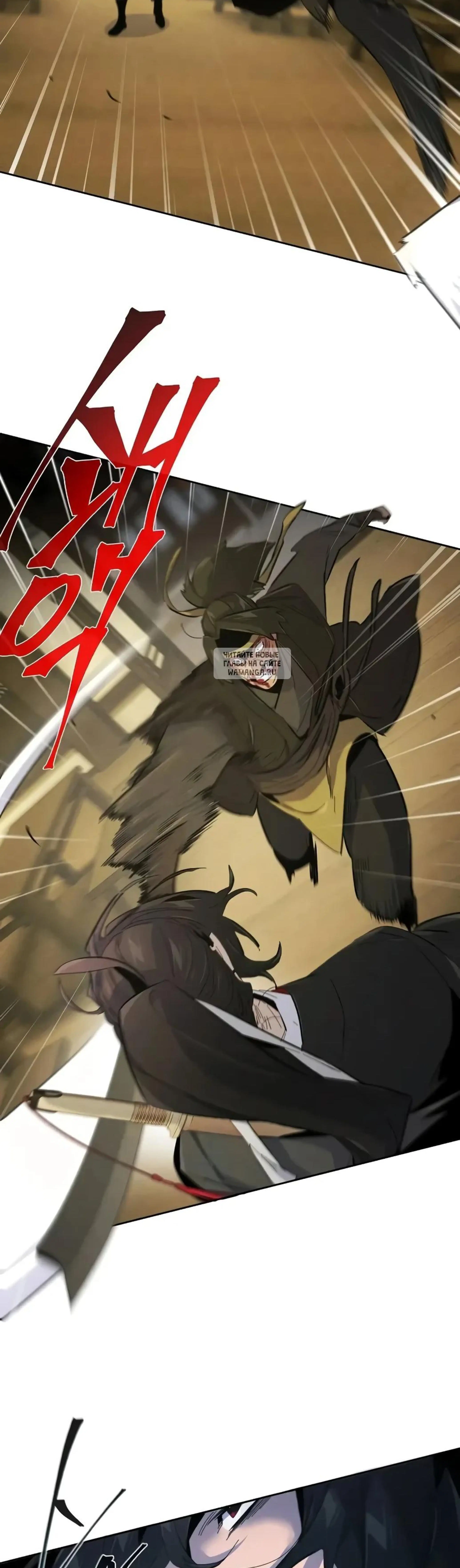 Page 11.001