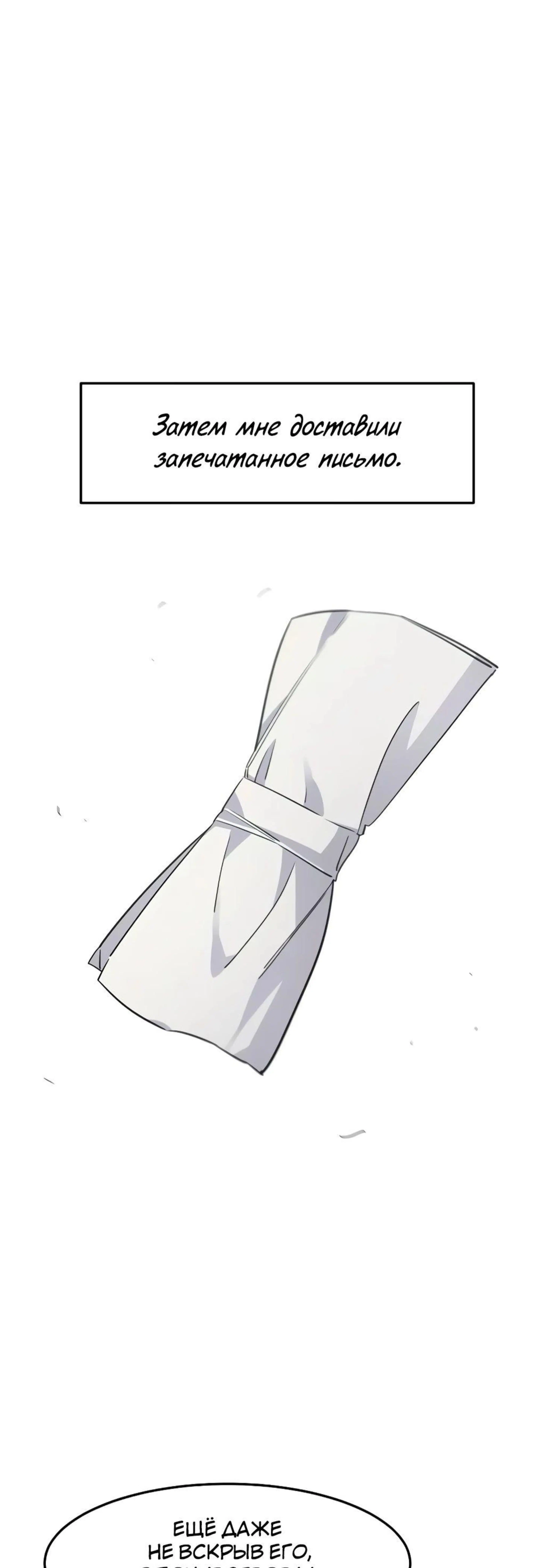 Page 11.002