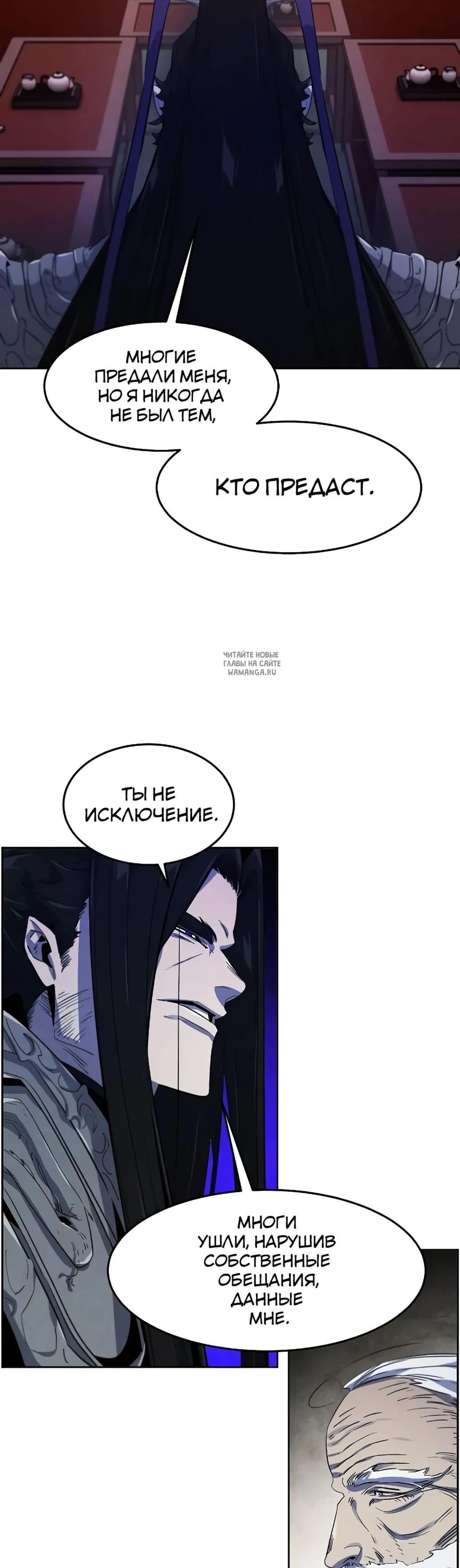 Page 11.001