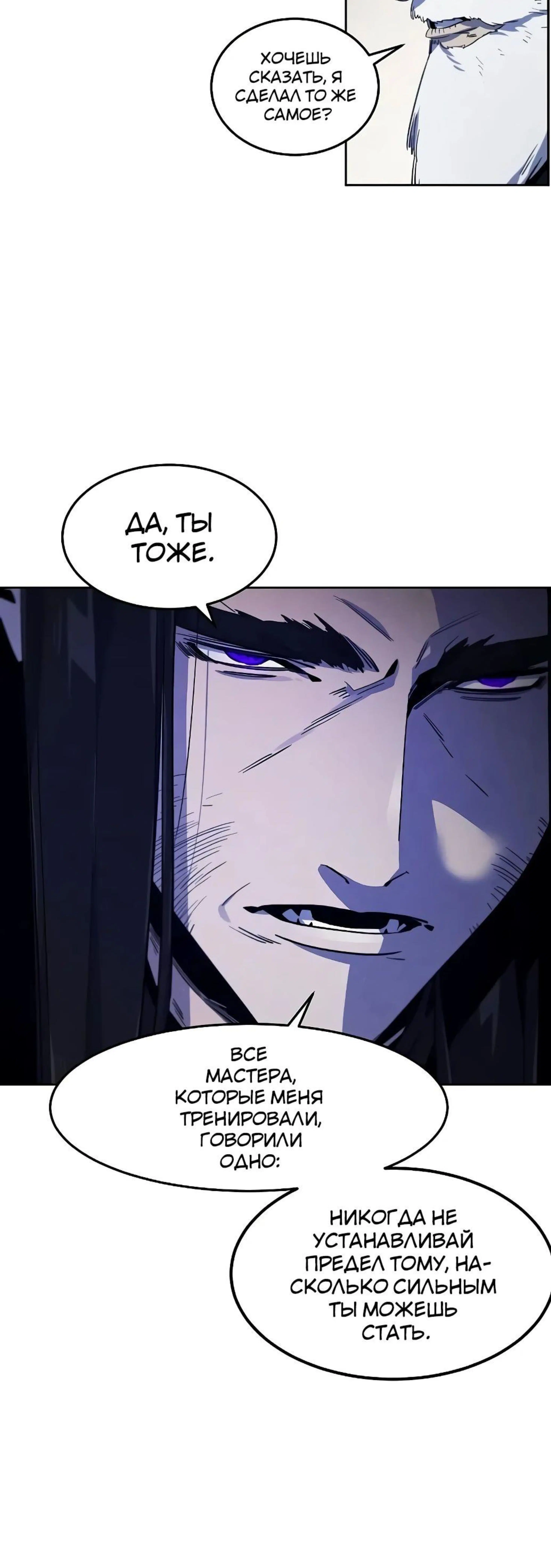 Page 11.002