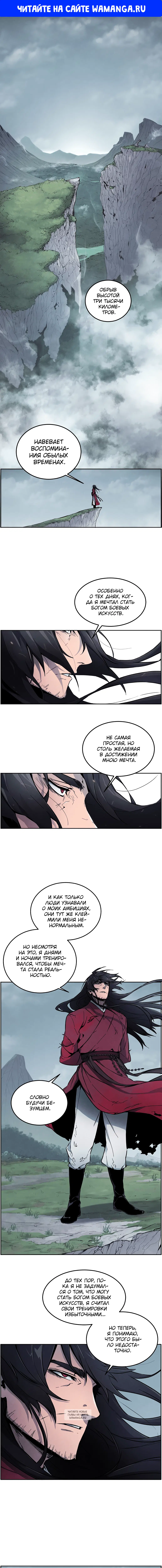 Page 1.000