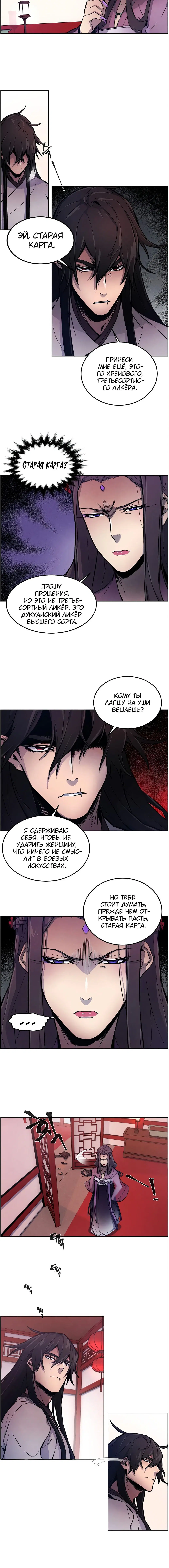 Page 1.001