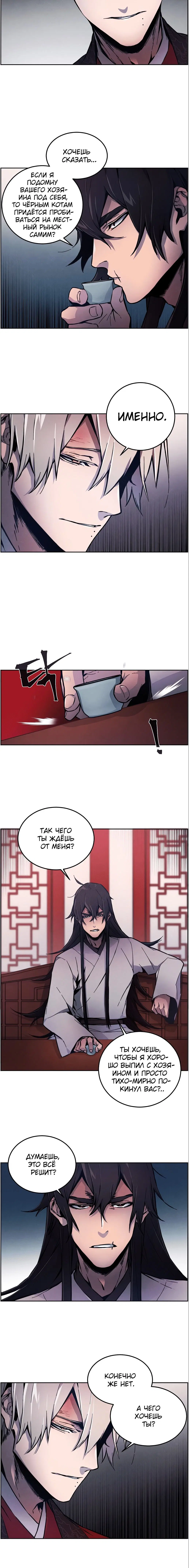Page 1.001