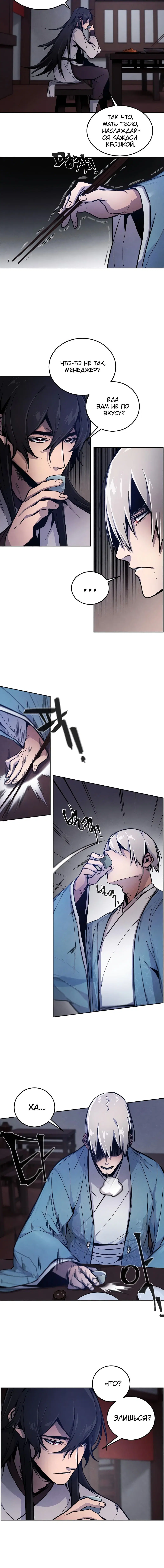 Page 1.001