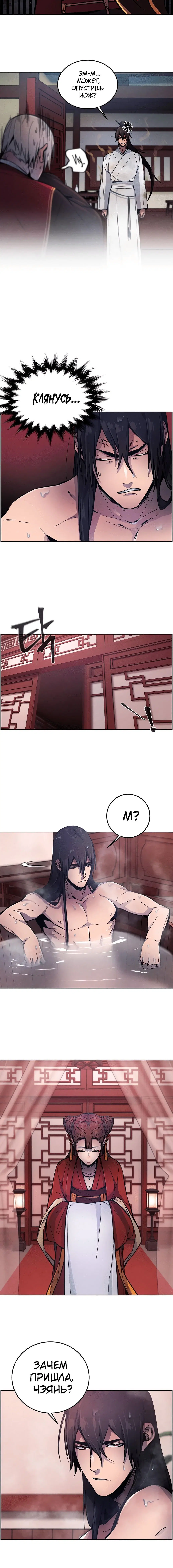 Page 1.001