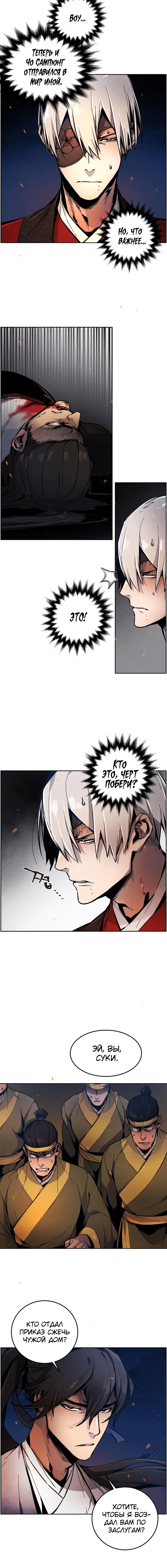Page 1.001