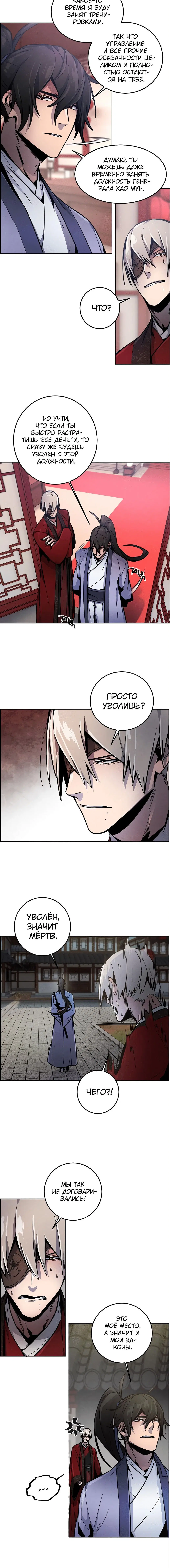 Page 1.001