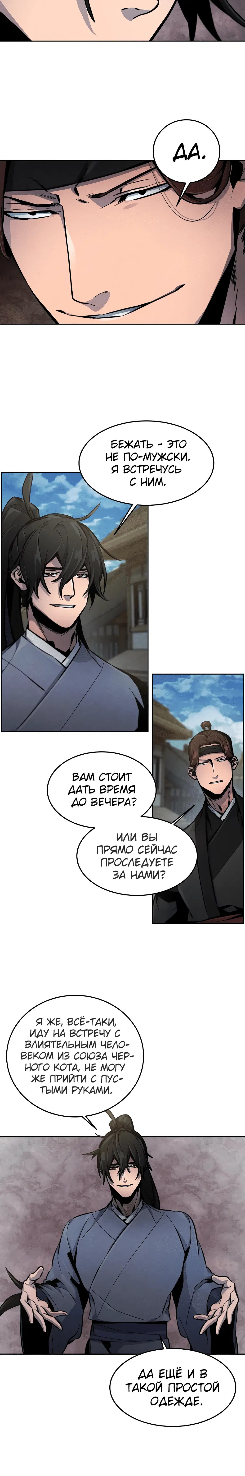 Page 1.001