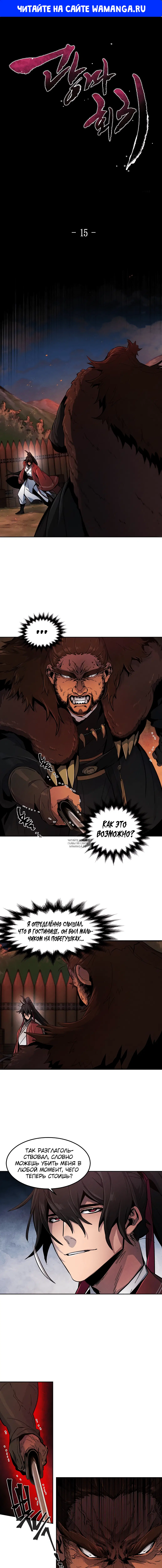 Page 1.000