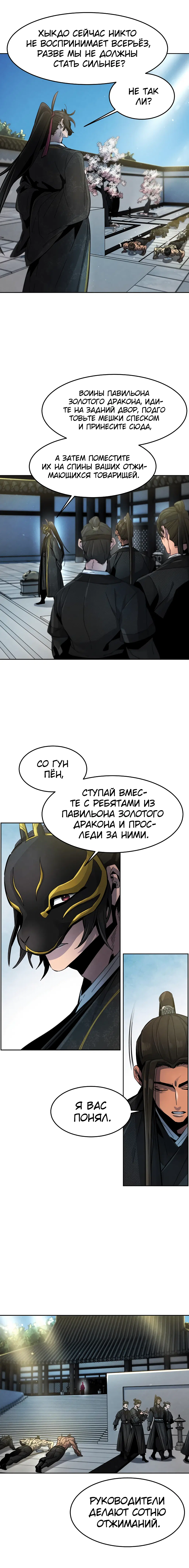 Page 1.001