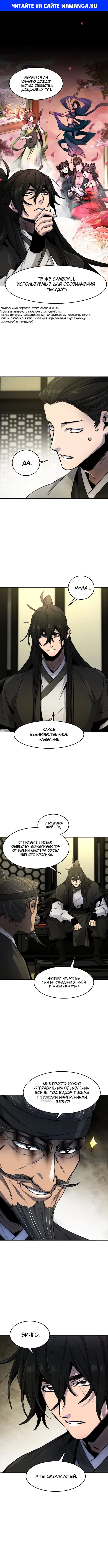 Page 1.000