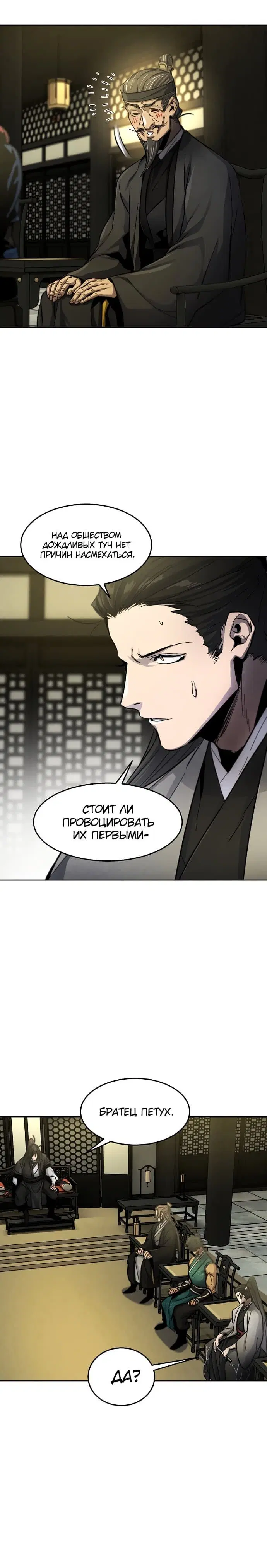 Page 1.001