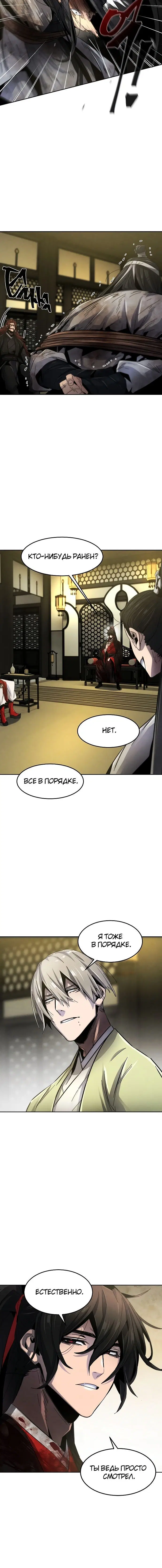 Page 1.001
