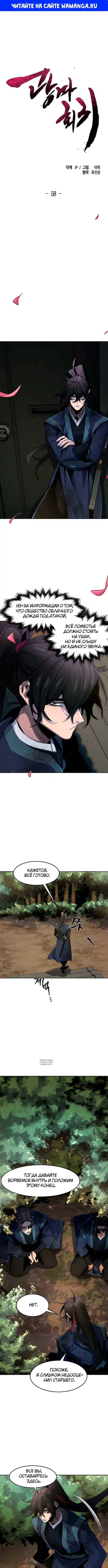 Page 1.000