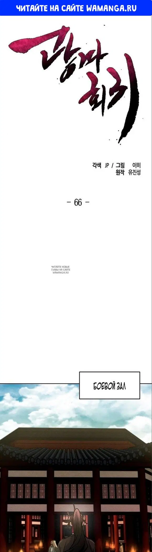 Page 1.000