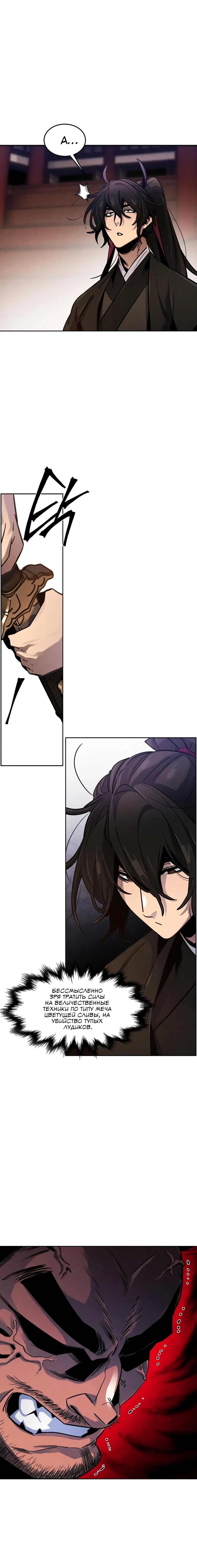 Page 1.001