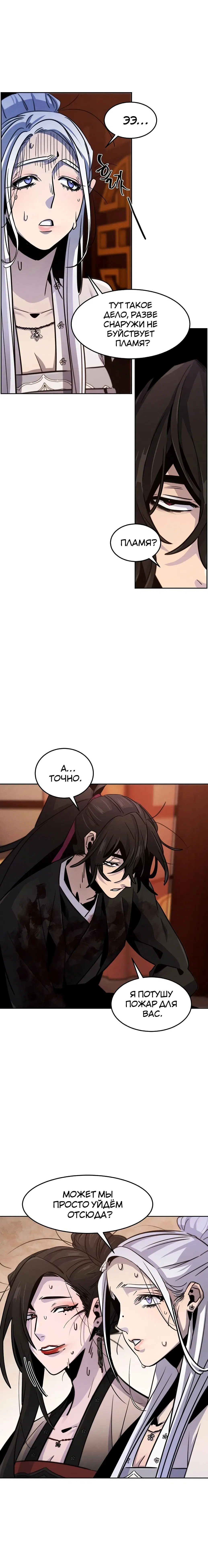 Page 1.001
