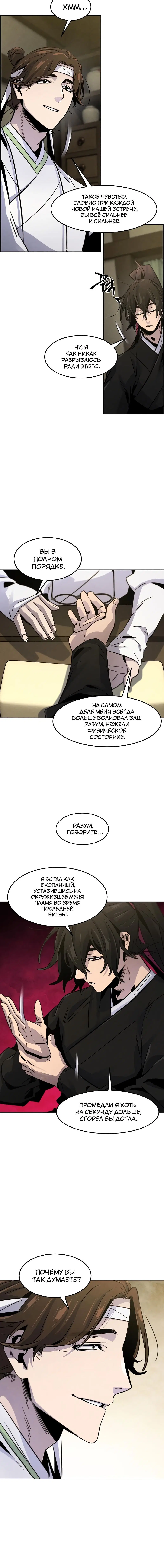 Page 1.001