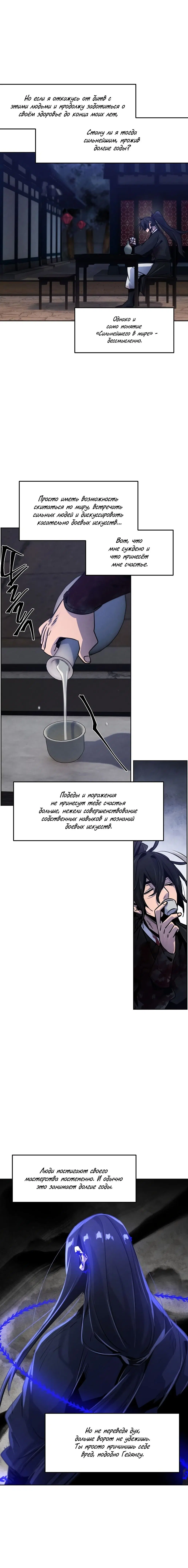 Page 1.001