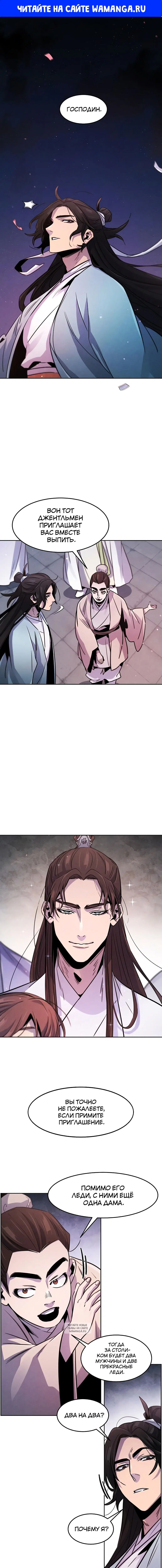 Page 1.000