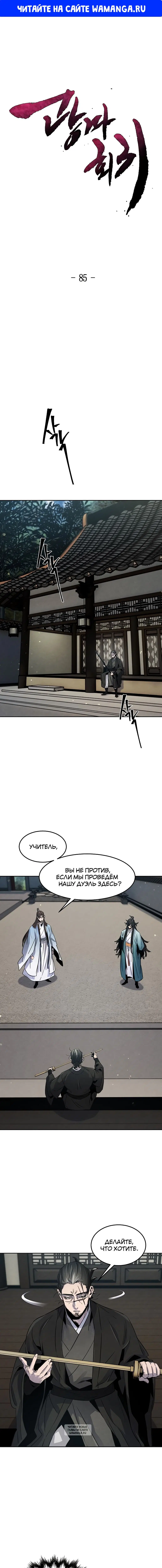 Page 1.000