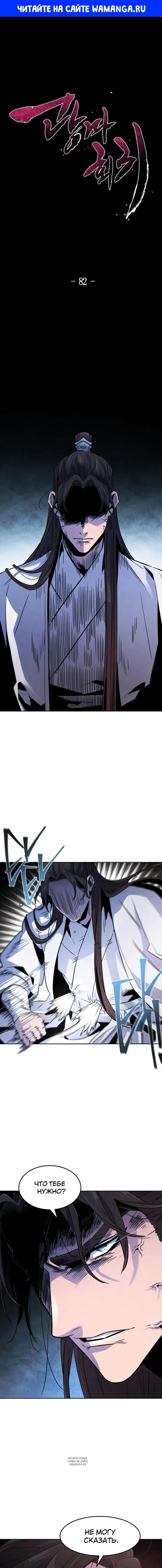 Page 1.000
