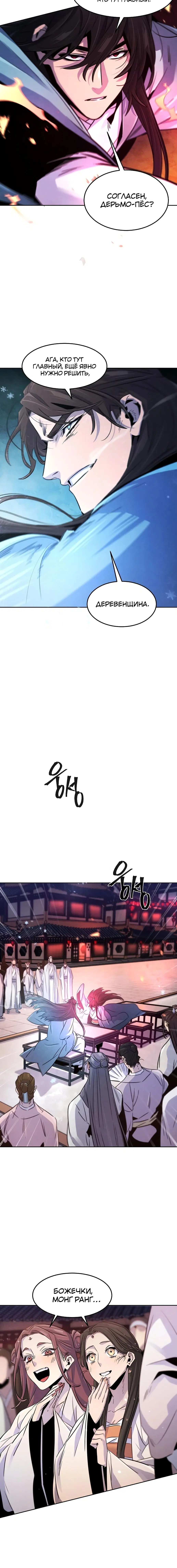 Page 1.001