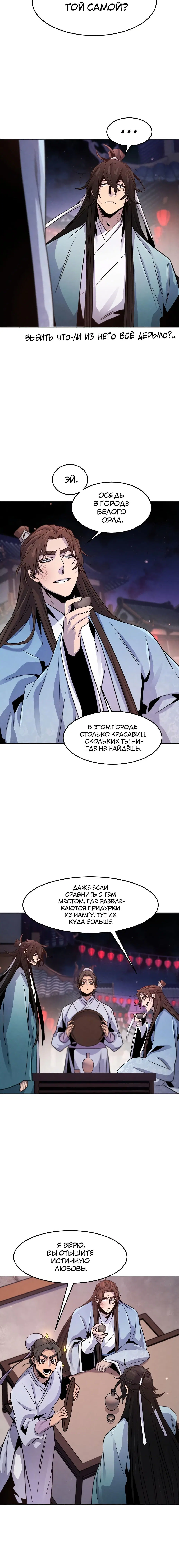 Page 1.001