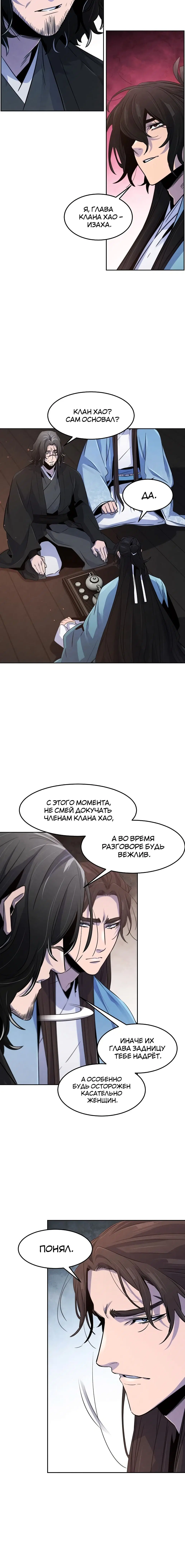 Page 1.001