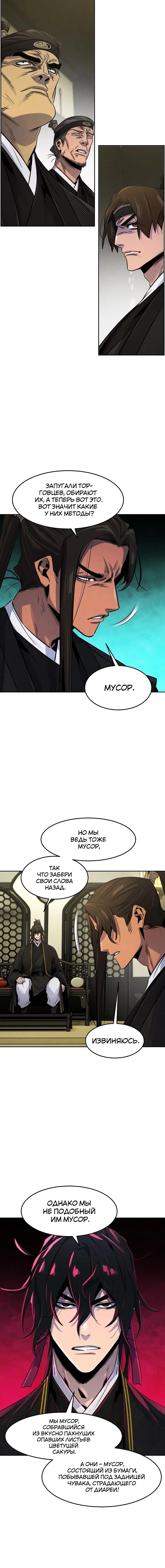 Page 1.001