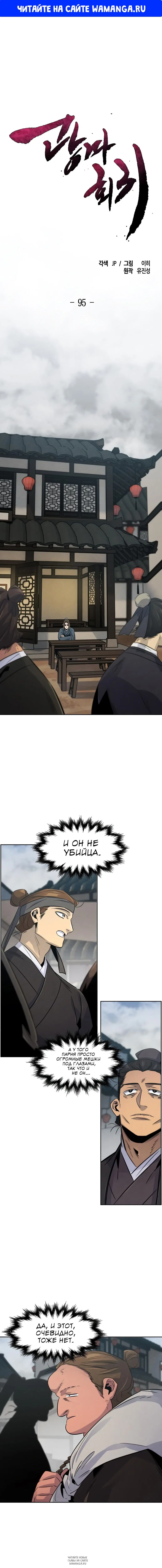 Page 1.000