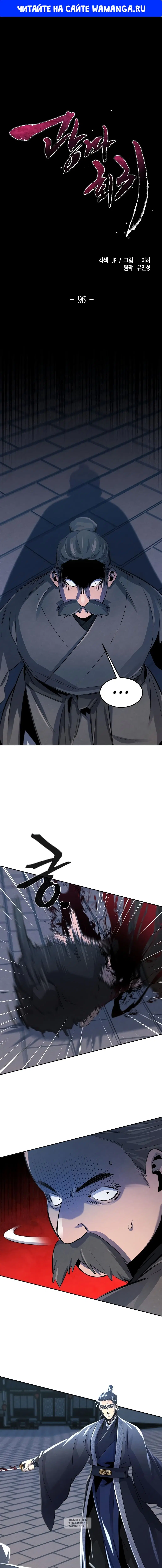 Page 1.000