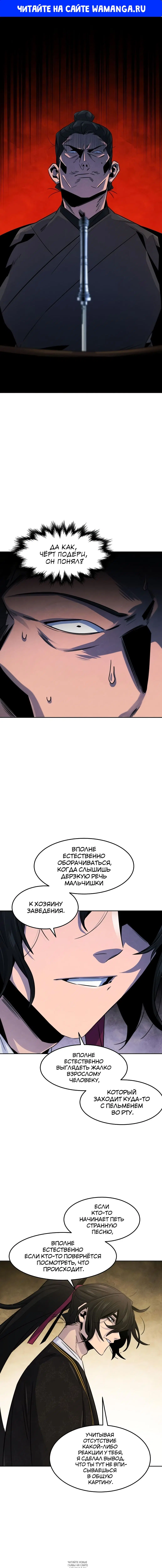 Page 1.000