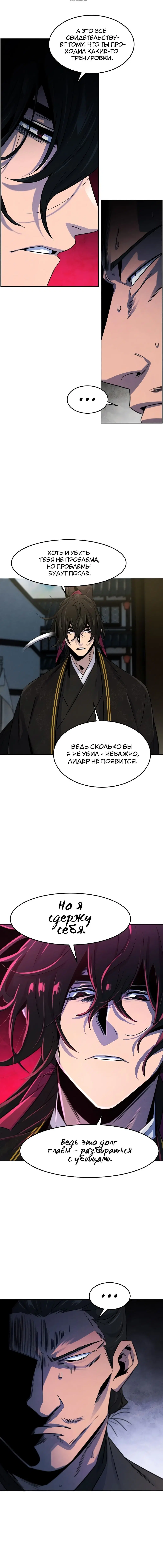 Page 1.001