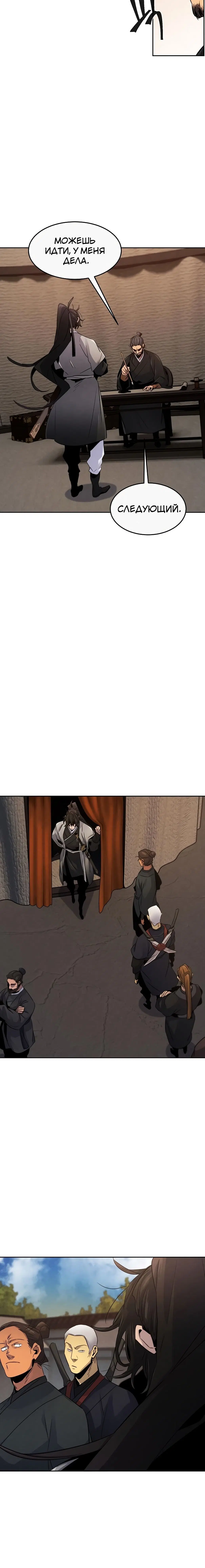 Page 1.001
