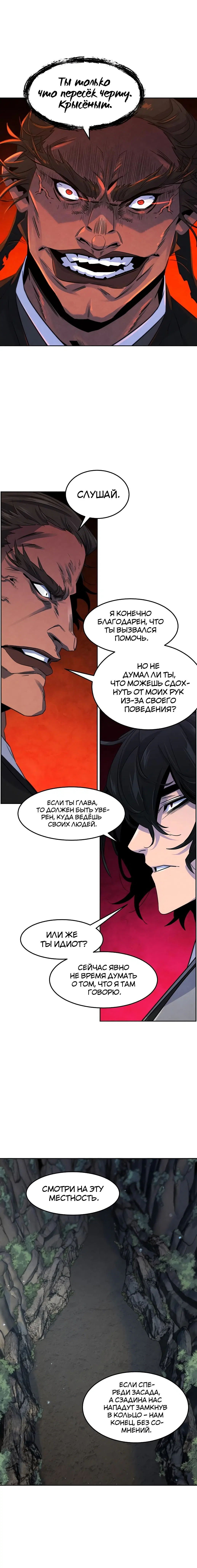 Page 1.001