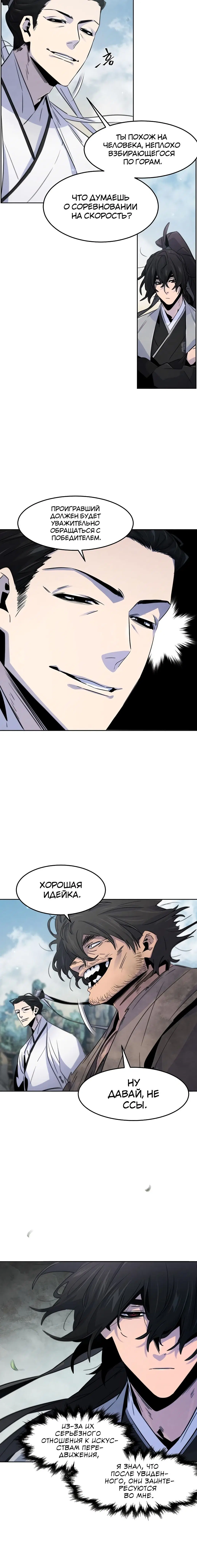 Page 1.001