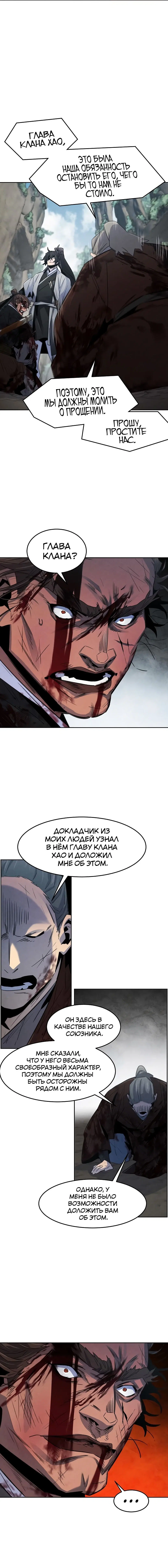 Page 1.001