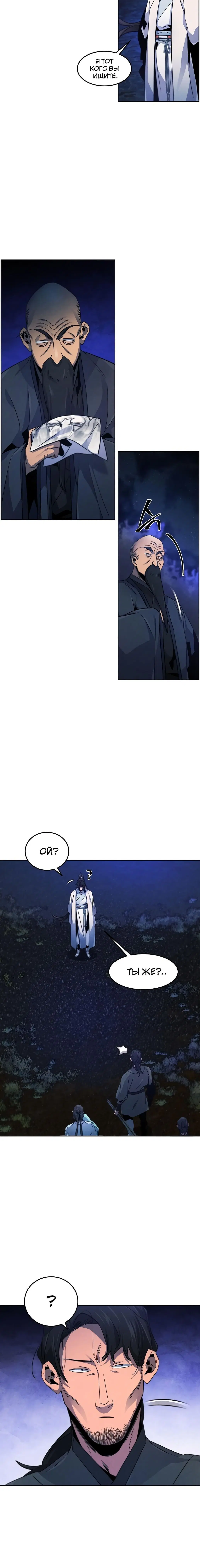 Page 1.001