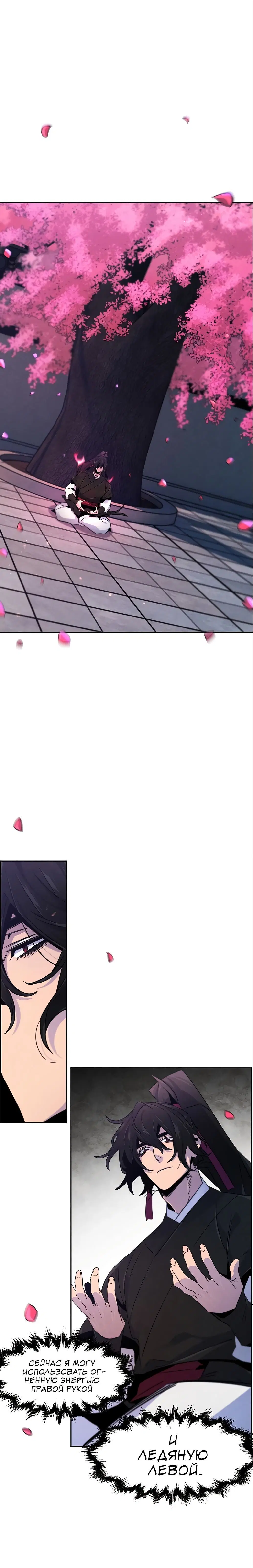 Page 1.001