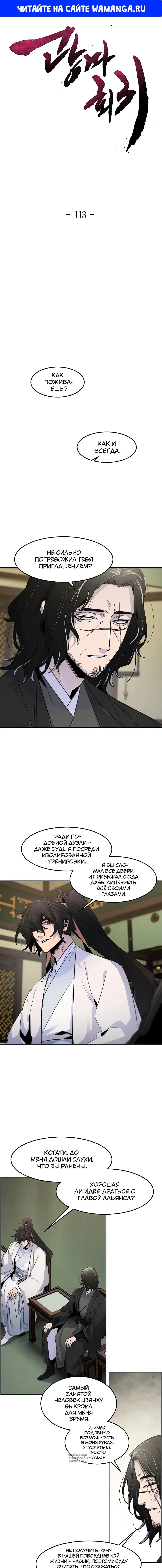Page 1.000