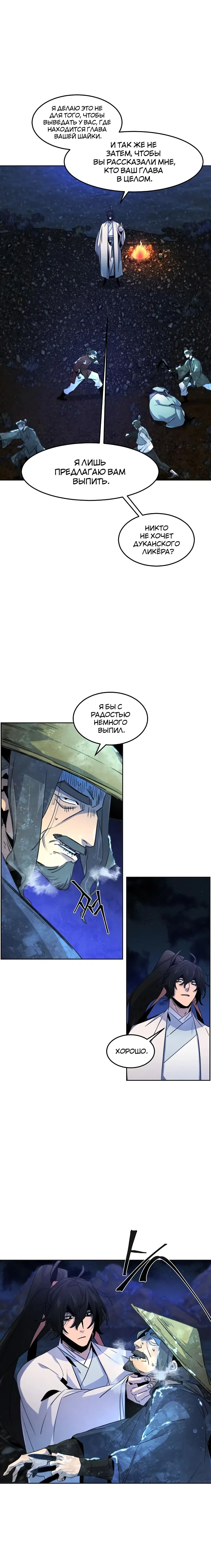 Page 1.001