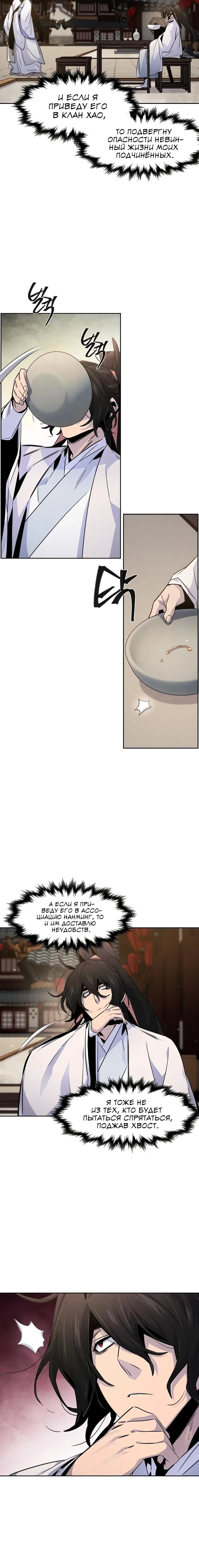 Page 1.001