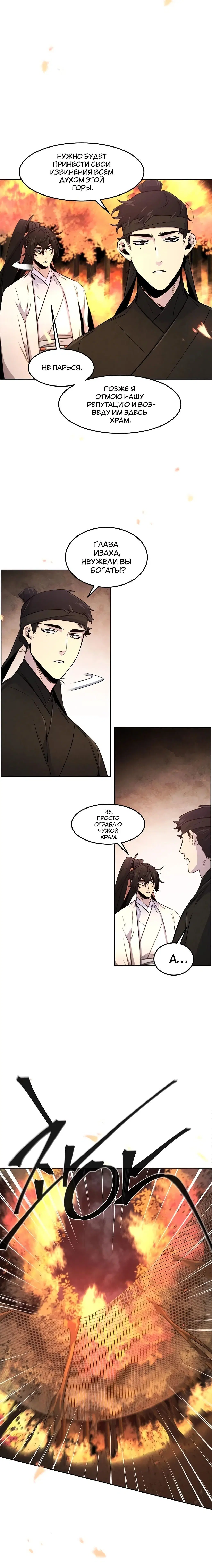 Page 1.001