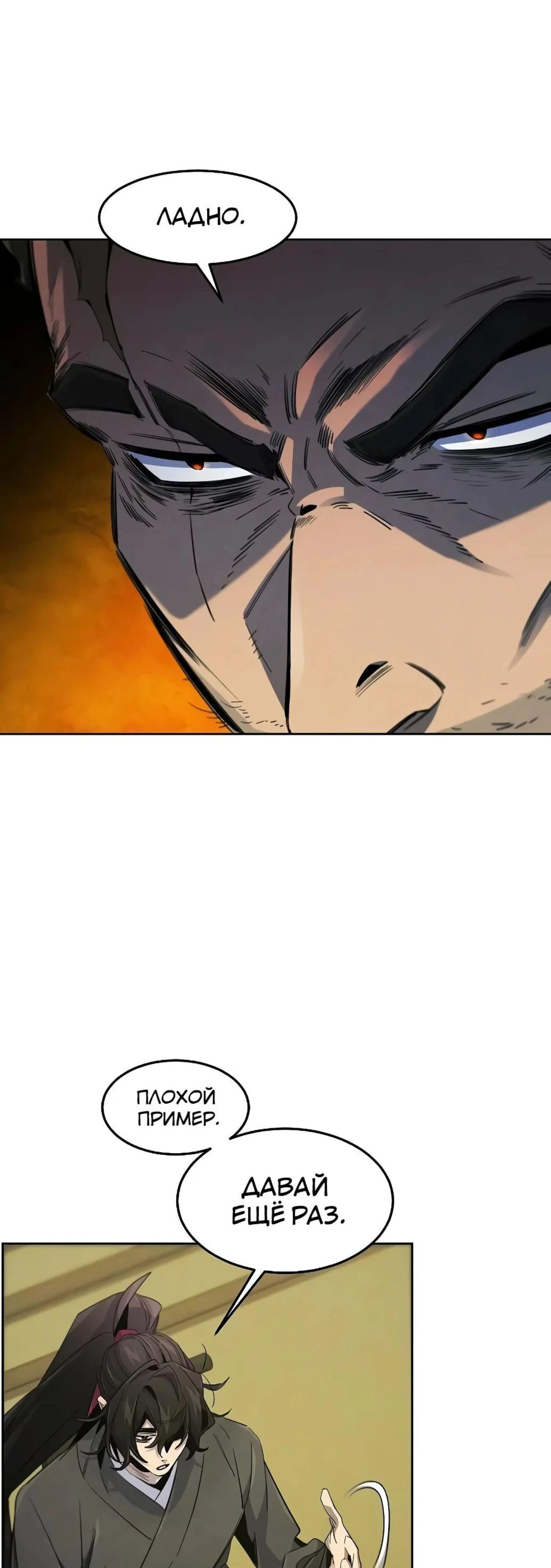 Page 1.002