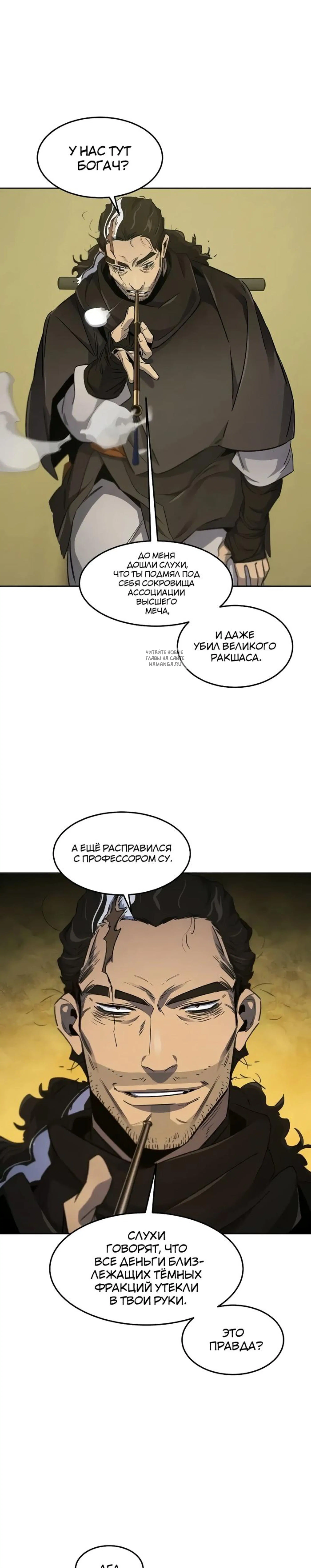 Page 1.001