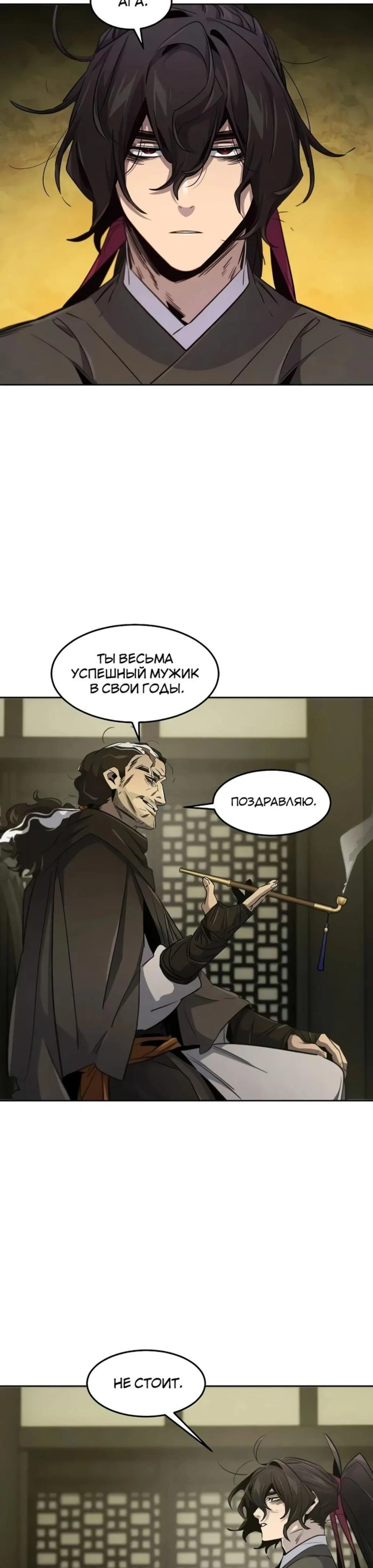 Page 1.002