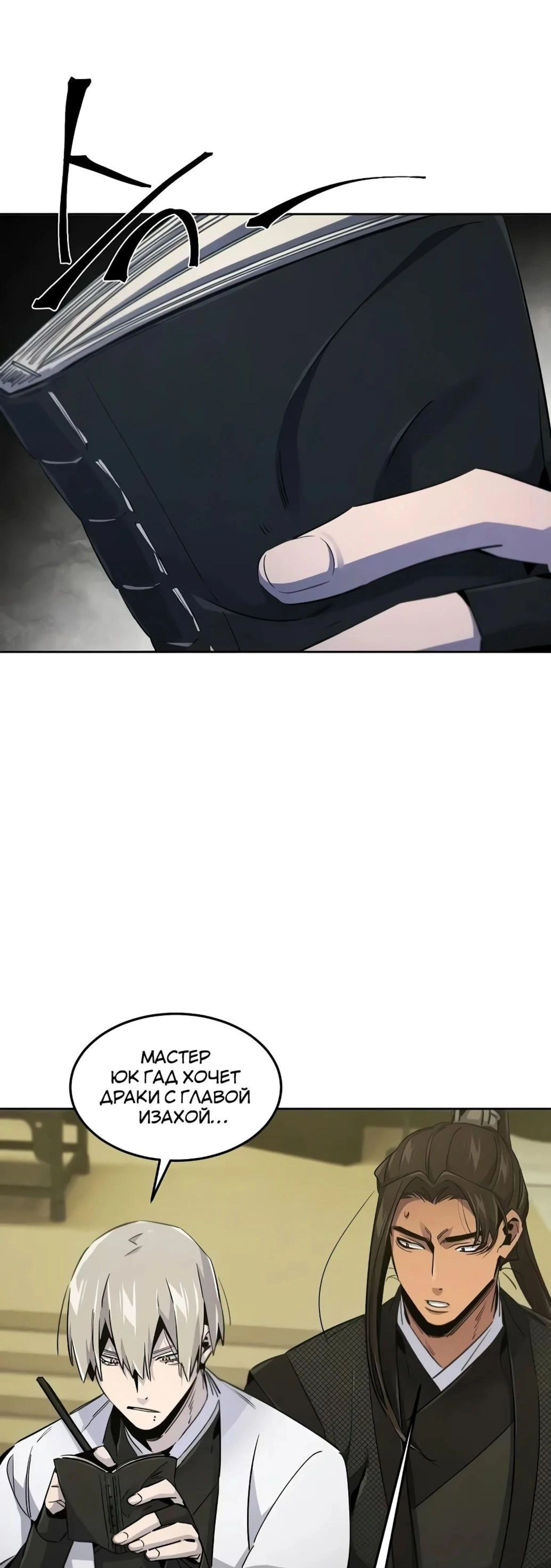 Page 1.002