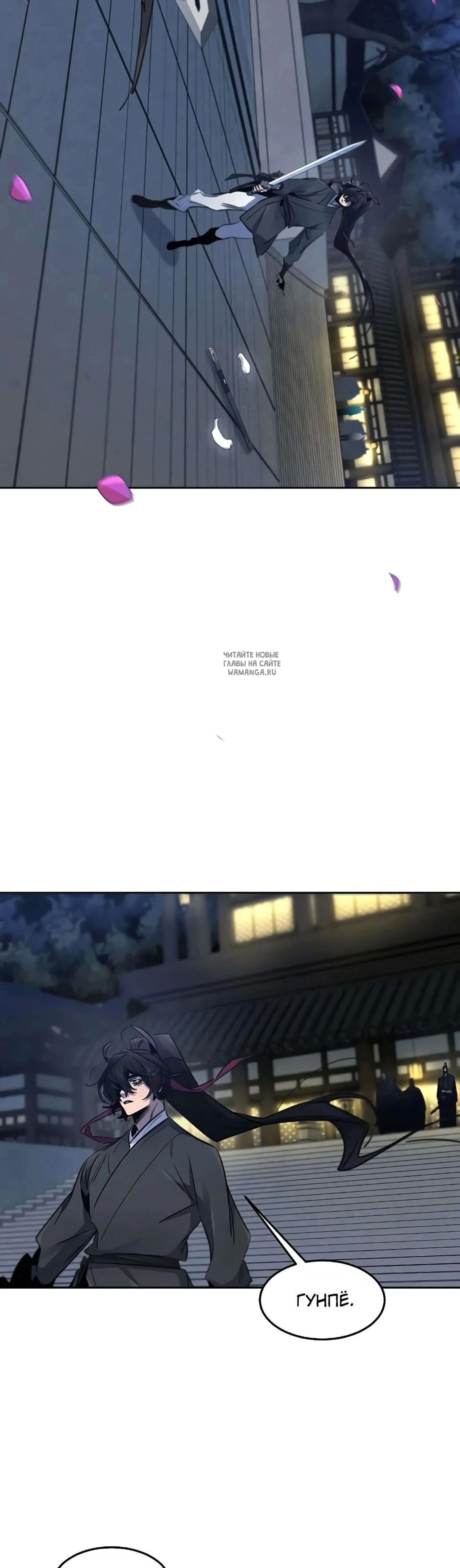Page 1.001
