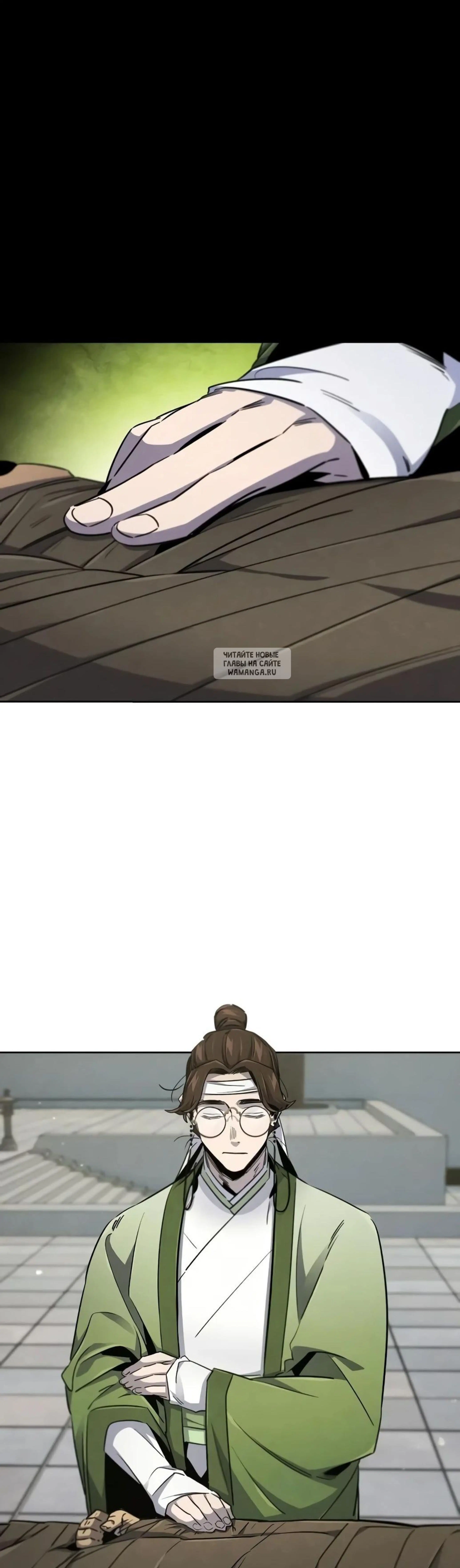 Page 1.001